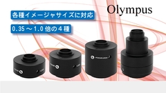 TA-O Olympus用 鏡筒アダプタ